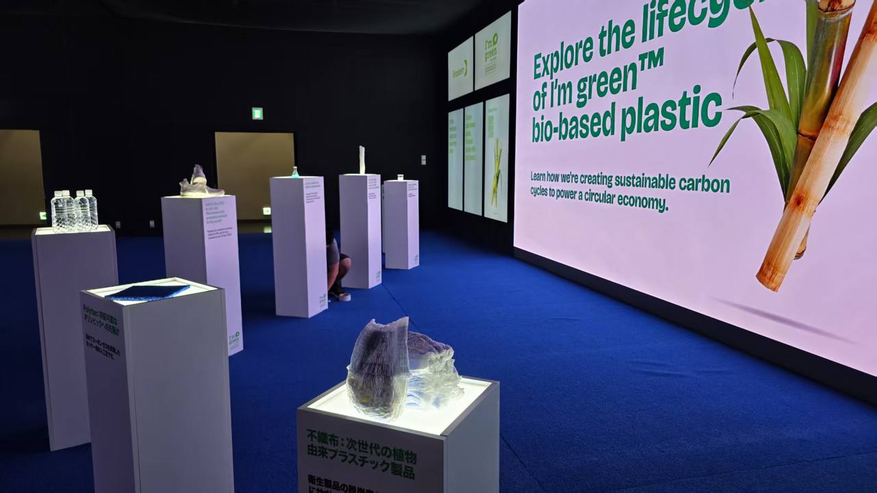 施工事例: 展示ブース1