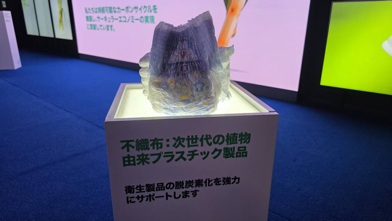 施工事例: 展示物近景