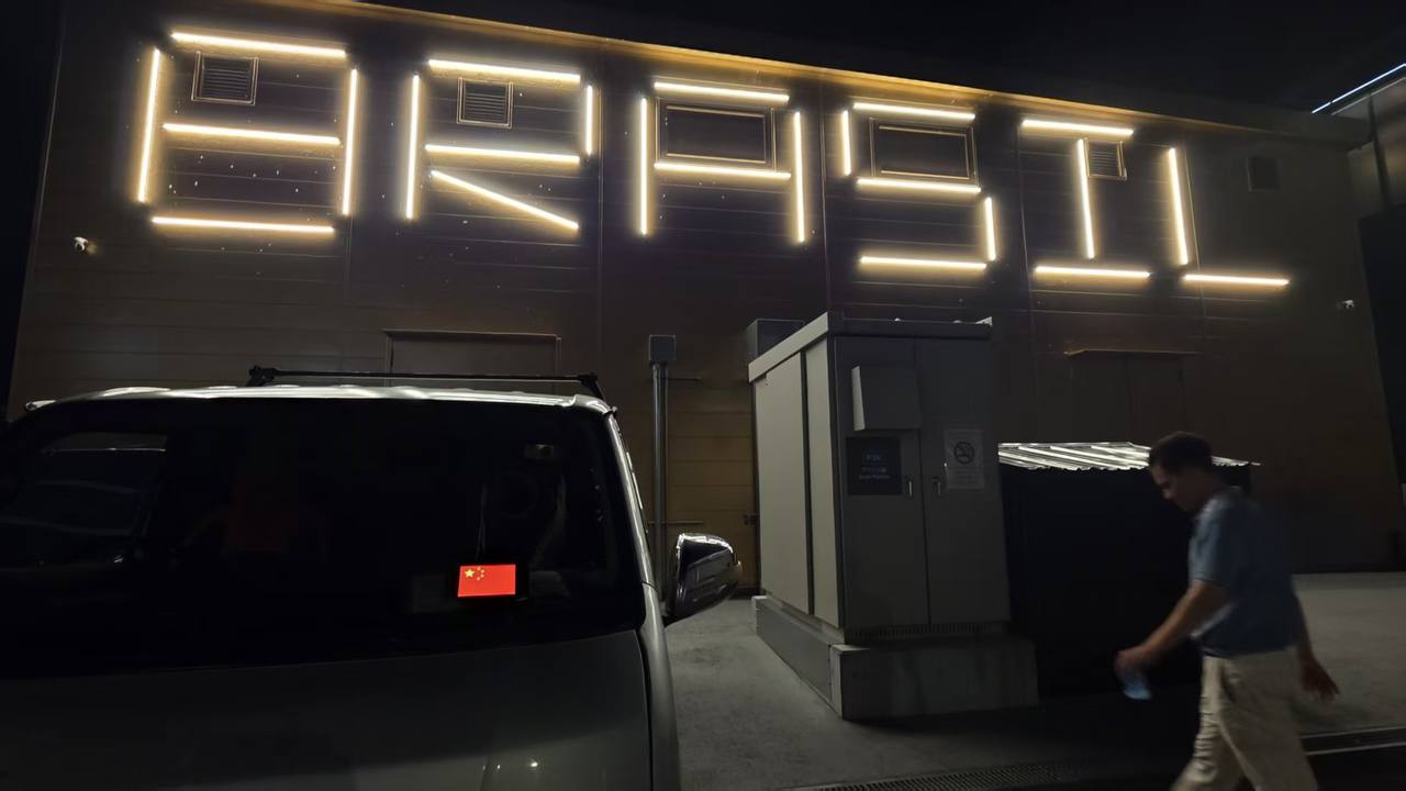 施工事例: バックヤード